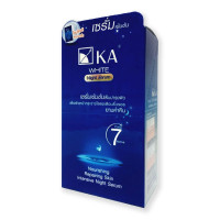 KA WHITE NIGHT SERUM เค เอ ไวท์ ไนท์ เซรั่ม บรรจุ แพ็ค ชิ้นร้านค้าเครื่องสำอางค์ ขายเครื่องสำอาง สกินแคร์ ครีมกันแดด และเคาท์เตอร์แบรนด์ กว่า 2000 รายการ ของแท้ 100% เว็บเครื่องสำอาง ไอเท็มความงาม