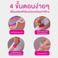 วีท ครีมขจัดขน Veet Hair Removal Cream 25 กรัม แพค 3 กล่องร้านค้าเครื่องสำอางค์ ขายเครื่องสำอาง สกินแคร์ ครีมกันแดด และเคาท์เตอร์แบรนด์ กว่า 2000 รายการ ของแท้ 100% เว็บเครื่องสำอาง ไอเท็มความงาม