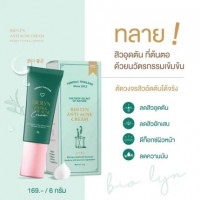 เยอร์พาล เจลแต้มสิว Yerpall Bio Lyn Anti Acne Cream บรรจุ แพ็ค ชิ้นร้านค้าเครื่องสำอางค์ ขายเครื่องสำอาง สกินแคร์ ครีมกันแดด และเคาท์เตอร์แบรนด์ กว่า 2000 รายการ ของแท้ 100% เว็บเครื่องสำอาง ไอเท็มความงาม
