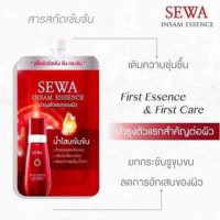 Sewa Insam Essence 8ml เซวา อินซัม เอสเซนส์ น้ำโสมเข้มข้น บรรจุ แพ็ค ชิ้นร้านค้าเครื่องสำอางค์ ขายเครื่องสำอาง สกินแคร์ ครีมกันแดด และเคาท์เตอร์แบรนด์ กว่า 2000 รายการ ของแท้ 100% เว็บเครื่องสำอาง ไอเท็มความงาม