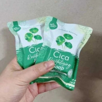 สบู่ใบบัวบก ชิก้า รีไวทัลไลซิ่ง โซป Cica Soap The Charming Garden 50กรัมร้านค้าเครื่องสำอางค์ ขายเครื่องสำอาง สกินแคร์ ครีมกันแดด และเคาท์เตอร์แบรนด์ กว่า 2000 รายการ ของแท้ 100% เว็บเครื่องสำอาง ไอเท็มความงาม