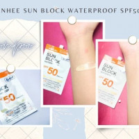 กันแดด ยันฮี ซันบล็อค วอเตอร์พรูฟ SPF50 PA++++, ร้านค้าเครื่องสำอางค์, ขายเครื่องสำอาง, สกินแคร์, ครีมกันแดด, ยาย้อมผม, เว็บเครื่องสำอาง