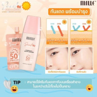 MILLE กันแดดวิตามิน SNAIL COLLAGEN VITAMIN PLUS WATERY SUNSCREEN SPF50 PA+++ 6G., ร้านค้าเครื่องสำอางค์, ขายเครื่องสำอาง, สกินแคร์, ครีมกันแดด, ยาย้อมผม, เว็บเครื่องสำอาง