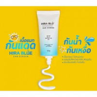 ครีมกันแดดไฮร่าบลู 10กรัมร้านค้าเครื่องสำอางค์ ขายเครื่องสำอาง สกินแคร์ ครีมกันแดด และเคาท์เตอร์แบรนด์ กว่า 2000 รายการ ของแท้ 100% เว็บเครื่องสำอาง ไอเท็มความงาม