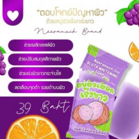 สบู่ผิวเผือก สบู่อีเผือก สบู่ E เผือก สูตรขาวไว X 3ร้านค้าเครื่องสำอางค์ ขายเครื่องสำอาง สกินแคร์ ครีมกันแดด และเคาท์เตอร์แบรนด์ กว่า 2000 รายการ ของแท้ 100% เว็บเครื่องสำอาง ไอเท็มความงาม