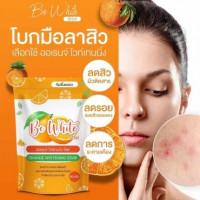 บีไวท์ สบู่ส้ม ล้างหน้าร้านค้าเครื่องสำอางค์ ขายเครื่องสำอาง สกินแคร์ ครีมกันแดด และเคาท์เตอร์แบรนด์ กว่า 2000 รายการ ของแท้ 100% เว็บเครื่องสำอาง ไอเท็มความงาม