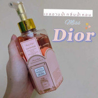 เจลอาบน้ำ Fairy Angle ขนาด 320 MLร้านค้าเครื่องสำอางค์ ขายเครื่องสำอาง สกินแคร์ ครีมกันแดด และเคาท์เตอร์แบรนด์ กว่า 2000 รายการ ของแท้ 100% เว็บเครื่องสำอาง ไอเท็มความงาม
