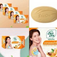 สบู่สมุนไพร อิงอร 85 กรัม Herbal Soap lng on 85 กรัมร้านค้าเครื่องสำอางค์ ขายเครื่องสำอาง สกินแคร์ ครีมกันแดด และเคาท์เตอร์แบรนด์ กว่า 2000 รายการ ของแท้ 100% เว็บเครื่องสำอาง ไอเท็มความงาม