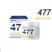 SOSKIN Future x Lab 477 SymNanoWhite For Mlti-Skin Type โซลสกิน ฟิลเจอร์ เอ๊กส์ แลป 477 ซิมนาโนไวท์ ฟอร์ มัลติ สกิน ไทป์
