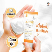 VC Vit C Whip Foamร้านค้าเครื่องสำอางค์ ขายเครื่องสำอาง สกินแคร์ ครีมกันแดด และเคาท์เตอร์แบรนด์ กว่า 2000 รายการ ของแท้ 100% เว็บเครื่องสำอาง ไอเท็มความงาม