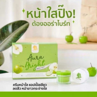 ครีมหน้า ออร่าไบร์ทร้านค้าเครื่องสำอางค์ ขายเครื่องสำอาง สกินแคร์ ครีมกันแดด และเคาท์เตอร์แบรนด์ กว่า 2000 รายการ ของแท้ 100% เว็บเครื่องสำอาง ไอเท็มความงาม
