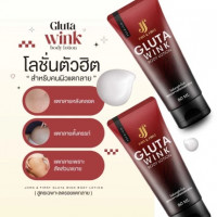 กลูต้าวิ้งค์ กลูต้าสูตรผิวใส ลดรอยแตกร้านค้าเครื่องสำอางค์ ขายเครื่องสำอาง สกินแคร์ ครีมกันแดด และเคาท์เตอร์แบรนด์ กว่า 2000 รายการ ของแท้ 100% เว็บเครื่องสำอาง ไอเท็มความงาม
