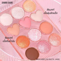 HF635 อายแชโดว์ SIVANNA COLORS WAFER BERRY EYE PALETTE พาเลท 12 เฉดสี เนื้อสีแมทท์และชิมเมอร์บรรจุ แพ็ค ชิ้นร้านค้าเครื่องสำอางค์ ขายเครื่องสำอาง สกินแคร์ ครีมกันแดด และเคาท์เตอร์แบรนด์ กว่า 2000 รายการ ของแท้ 100% เว็บเครื่องสำอาง ไอเท็มความงาม