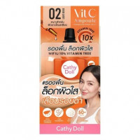 รองพื้นเคที่ดอลล์ วิตซีแอมพูลฟาวเดชั่น แบบซอง #02บรรจุ แพ็ค ชิ้นร้านค้าเครื่องสำอางค์ ขายเครื่องสำอาง สกินแคร์ ครีมกันแดด และเคาท์เตอร์แบรนด์ กว่า 2000 รายการ ของแท้ 100% เว็บเครื่องสำอาง ไอเท็มความงาม