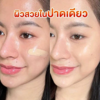 RAN Instyle Cushion by Pom Vinijบรรจุ แพ็ค ชิ้นร้านค้าเครื่องสำอางค์ ขายเครื่องสำอาง สกินแคร์ ครีมกันแดด และเคาท์เตอร์แบรนด์ กว่า 2000 รายการ ของแท้ 100% เว็บเครื่องสำอาง ไอเท็มความงาม