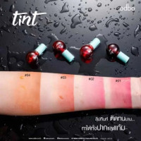 Odbo Baby TINT โอดีบีโอ ทินท์บรรจุ แพ็ค ชิ้นร้านค้าเครื่องสำอางค์ ขายเครื่องสำอาง สกินแคร์ ครีมกันแดด และเคาท์เตอร์แบรนด์ กว่า 2000 รายการ ของแท้ 100% เว็บเครื่องสำอาง ไอเท็มความงาม