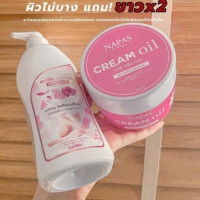 ครีมออยหอม Cream oil napas บำรุงผิว ขาวX2ร้านค้าเครื่องสำอางค์ ขายเครื่องสำอาง สกินแคร์ ครีมกันแดด และเคาท์เตอร์แบรนด์ กว่า 2000 รายการ ของแท้ 100% เว็บเครื่องสำอาง ไอเท็มความงาม