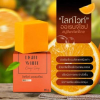 Light White Body Cream เซ็ทครีมไลท์ไวท์บอดี้ครีมร้านค้าเครื่องสำอางค์ ขายเครื่องสำอาง สกินแคร์ ครีมกันแดด และเคาท์เตอร์แบรนด์ กว่า 2000 รายการ ของแท้ 100% เว็บเครื่องสำอาง ไอเท็มความงาม