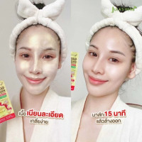 จุฬาเฮิร์บ มาส์กลำไยทองคำ 24K บรรจุ แพ็ค ชิ้นร้านค้าเครื่องสำอางค์ ขายเครื่องสำอาง สกินแคร์ ครีมกันแดด และเคาท์เตอร์แบรนด์ กว่า 2000 รายการ ของแท้ 100% เว็บเครื่องสำอาง ไอเท็มความงาม