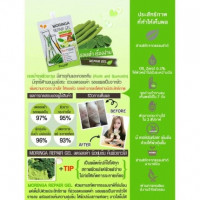 Jula s Herb จุฬาเฮิร์บ เจลมะรุมสูตรใหม่ บรรจุ แพ็ค ชิ้นร้านค้าเครื่องสำอางค์ ขายเครื่องสำอาง สกินแคร์ ครีมกันแดด และเคาท์เตอร์แบรนด์ กว่า 2000 รายการ ของแท้ 100% เว็บเครื่องสำอาง ไอเท็มความงาม