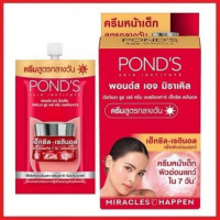 Pond s พอนด์ส เอจ มิราเคิล อัลทิเมท ยูธ เดย์ ครีม SPF18 บรรจุ แพ็ค ชิ้นร้านค้าเครื่องสำอางค์ ขายเครื่องสำอาง สกินแคร์ ครีมกันแดด และเคาท์เตอร์แบรนด์ กว่า 2000 รายการ ของแท้ 100% เว็บเครื่องสำอาง ไอเท็มความงาม