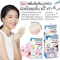 Clear Nose Acne Care Solution Serum 8 กรัม เซรั่มบูสต์ผิว ลดสิว รอยสิว หน้าใส บรรจุ แพ็ค ชิ้นร้านค้าเครื่องสำอางค์ ขายเครื่องสำอาง สกินแคร์ ครีมกันแดด และเคาท์เตอร์แบรนด์ กว่า 2000 รายการ ของแท้ 100% เว็บเครื่องสำอาง ไอเท็มความงาม