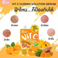 Bcoco vit c curmin solution serum เซรั่มวิตซีขมิ้น เคลียร์ผิวสวย เปล่งปลั่ง มีออร่า 50 ml. บรรจุ แพ็ค ชิ้นร้านค้าเครื่องสำอางค์ ขายเครื่องสำอาง สกินแคร์ ครีมกันแดด และเคาท์เตอร์แบรนด์ กว่า 2000 รายการ ของแท้ 100% เว็บเครื่องสำอาง ไอเท็มความงาม