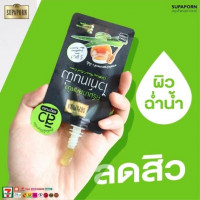 สุภาภรณ์ ครีมมาส์คหน้า,ครีมขัดหน้า ไวท์เทนนิ่ง บรรจุ แพ็ค ชิ้นร้านค้าเครื่องสำอางค์ ขายเครื่องสำอาง สกินแคร์ ครีมกันแดด และเคาท์เตอร์แบรนด์ กว่า 2000 รายการ ของแท้ 100% เว็บเครื่องสำอาง ไอเท็มความงาม