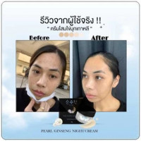 เพียว สกินเเคร์ เพิร์ล จินเส็ง ไนท์ ครีม ขนาด 10 กรัม บรรจุ แพ็ค ชิ้นร้านค้าเครื่องสำอางค์ ขายเครื่องสำอาง สกินแคร์ ครีมกันแดด และเคาท์เตอร์แบรนด์ กว่า 2000 รายการ ของแท้ 100% เว็บเครื่องสำอาง ไอเท็มความงาม