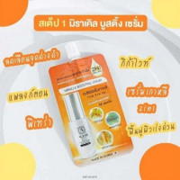 อะลิเซ่ มิราเคิล บูสติ้ง เซรั่มน้ำตบ เอแอลเอส007 / กล่อง 6 ชิ้น บรรจุ แพ็ค ชิ้นร้านค้าเครื่องสำอางค์ ขายเครื่องสำอาง สกินแคร์ ครีมกันแดด และเคาท์เตอร์แบรนด์ กว่า 2000 รายการ ของแท้ 100% เว็บเครื่องสำอาง ไอเท็มความงาม