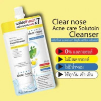 Clear nose เครียร์โนส แอคเน่ แคร์ โซลูชั่น เฟเซียล คลีนเซอร์ (เจลโฟมล้างหน้า ลดมัน ลดรอย ลดสิว)ร้านค้าเครื่องสำอางค์ ขายเครื่องสำอาง สกินแคร์ ครีมกันแดด และเคาท์เตอร์แบรนด์ กว่า 2000 รายการ ของแท้ 100% เว็บเครื่องสำอาง ไอเท็มความงาม