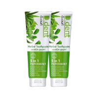 ยาสีฟัน D.Dent 1 แถม 1, ร้านค้าเครื่องสำอางค์, ขายเครื่องสำอาง, สกินแคร์, ครีมกันแดด, ยาย้อมผม, เว็บเครื่องสำอาง