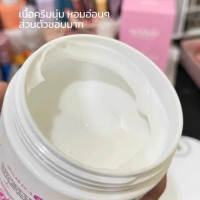 JKxLab เจเคเอ็กซ์แลป ครีมผิวกายเข้มข้น200g.ร้านค้าเครื่องสำอางค์ ขายเครื่องสำอาง สกินแคร์ ครีมกันแดด และเคาท์เตอร์แบรนด์ กว่า 2000 รายการ ของแท้ 100% เว็บเครื่องสำอาง ไอเท็มความงาม