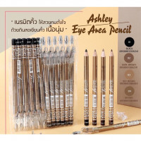 Ashley Premium Eyebrow Pencilบรรจุ แพ็ค ชิ้นร้านค้าเครื่องสำอางค์ ขายเครื่องสำอาง สกินแคร์ ครีมกันแดด และเคาท์เตอร์แบรนด์ กว่า 2000 รายการ ของแท้ 100% เว็บเครื่องสำอาง ไอเท็มความงาม