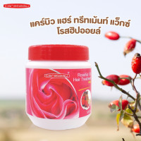 แคร์บิว ทรีทเม้นท์ โรสฮิป 500 มล.ร้านค้าเครื่องสำอางค์ ขายเครื่องสำอาง สกินแคร์ ครีมกันแดด และเคาท์เตอร์แบรนด์ กว่า 2000 รายการ ของแท้ 100% เว็บเครื่องสำอาง ไอเท็มความงาม