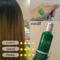 โกแฮร์ ซิลกี้ สาหร่ายทะเล 250 มล/ 100 มล.ร้านค้าเครื่องสำอางค์ ขายเครื่องสำอาง สกินแคร์ ครีมกันแดด และเคาท์เตอร์แบรนด์ กว่า 2000 รายการ ของแท้ 100% เว็บเครื่องสำอาง ไอเท็มความงาม