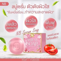 NB SERUM SOAP สบู่เอ็นบี ให้ความชุ่มชื้น บำรุงล้างหน้า ขนาด 60 g.ร้านค้าเครื่องสำอางค์ ขายเครื่องสำอาง สกินแคร์ ครีมกันแดด และเคาท์เตอร์แบรนด์ กว่า 2000 รายการ ของแท้ 100% เว็บเครื่องสำอาง ไอเท็มความงาม