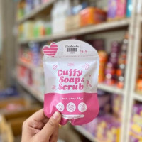 สบู่สครับ สบู่คัฟฟี่ Cuffy Soap Scrub, ร้านค้าเครื่องสำอางค์, ขายเครื่องสำอาง, สกินแคร์, ครีมกันแดด, ยาย้อมผม, เว็บเครื่องสำอาง