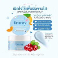 EMMY หัวเชื้อผิวขาวอัลฟ่าอาร์บูติน/ฟ้า 30 กรัมร้านค้าเครื่องสำอางค์ ขายเครื่องสำอาง สกินแคร์ ครีมกันแดด และเคาท์เตอร์แบรนด์ กว่า 2000 รายการ ของแท้ 100% เว็บเครื่องสำอาง ไอเท็มความงาม