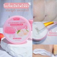 Kihada คิฮาดะ เจลว่านหาง/ ครีมเจล ใบบัวบก / ครีมสตรอเบอร์รี่ กลูต้า บรรจุ แพ็ค ชิ้นร้านค้าเครื่องสำอางค์ ขายเครื่องสำอาง สกินแคร์ ครีมกันแดด และเคาท์เตอร์แบรนด์ กว่า 2000 รายการ ของแท้ 100% เว็บเครื่องสำอาง ไอเท็มความงาม