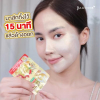 จุฬาเฮิร์บ มาส์กลำไยทองคำ 24K บรรจุ แพ็ค ชิ้นร้านค้าเครื่องสำอางค์ ขายเครื่องสำอาง สกินแคร์ ครีมกันแดด และเคาท์เตอร์แบรนด์ กว่า 2000 รายการ ของแท้ 100% เว็บเครื่องสำอาง ไอเท็มความงาม