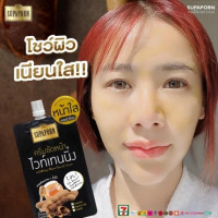 สุภาภรณ์ ครีมมาส์คหน้า,ครีมขัดหน้า ไวท์เทนนิ่ง บรรจุ แพ็ค ชิ้นร้านค้าเครื่องสำอางค์ ขายเครื่องสำอาง สกินแคร์ ครีมกันแดด และเคาท์เตอร์แบรนด์ กว่า 2000 รายการ ของแท้ 100% เว็บเครื่องสำอาง ไอเท็มความงาม