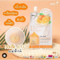 Nami I’m Fresh Jeju Vitamin C Brightening Gel บรรจุ แพ็ค ชิ้นร้านค้าเครื่องสำอางค์ ขายเครื่องสำอาง สกินแคร์ ครีมกันแดด และเคาท์เตอร์แบรนด์ กว่า 2000 รายการ ของแท้ 100% เว็บเครื่องสำอาง ไอเท็มความงาม