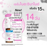 มิซึมิเซรั่ม แอดวานซ์ ครีมซอง 6 กรัม บรรจุ แพ็ค ชิ้นร้านค้าเครื่องสำอางค์ ขายเครื่องสำอาง สกินแคร์ ครีมกันแดด และเคาท์เตอร์แบรนด์ กว่า 2000 รายการ ของแท้ 100% เว็บเครื่องสำอาง ไอเท็มความงาม