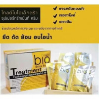 ไบโอ ทรีทเมนท์ พร้อมส่งทุกสีร้านค้าเครื่องสำอางค์ ขายเครื่องสำอาง สกินแคร์ ครีมกันแดด และเคาท์เตอร์แบรนด์ กว่า 2000 รายการ ของแท้ 100% เว็บเครื่องสำอาง ไอเท็มความงาม