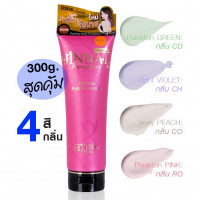 จินนาย BB สีชมพู HM099 ขนาด 300 กรัมร้านค้าเครื่องสำอางค์ ขายเครื่องสำอาง สกินแคร์ ครีมกันแดด และเคาท์เตอร์แบรนด์ กว่า 2000 รายการ ของแท้ 100% เว็บเครื่องสำอาง ไอเท็มความงาม