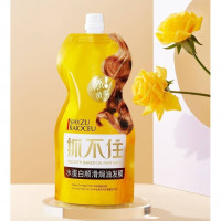 ทรีทเม้นท์สด หมักผม (เหลือง) SMOOTH BAKED OIL HAIR MASK 500gร้านค้าเครื่องสำอางค์ ขายเครื่องสำอาง สกินแคร์ ครีมกันแดด และเคาท์เตอร์แบรนด์ กว่า 2000 รายการ ของแท้ 100% เว็บเครื่องสำอาง ไอเท็มความงาม