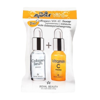 Royal Beauty Collagen Vit-C Scrub Soap 100g.