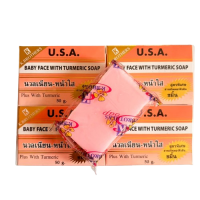 U.S.A. Super Baby face Soap K.Brothers Plus With Turmeric