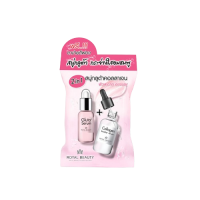 รอยัล บิวตี้ กลูต้า คอลลาเจน โซป สบู่กลูต้า กระจ่างใสอมชมพู 60 กรัมร้านค้าเครื่องสำอางค์ ขายเครื่องสำอาง สกินแคร์ ครีมกันแดด และเคาท์เตอร์แบรนด์ กว่า 2000 รายการ ของแท้ 100% เว็บเครื่องสำอาง ไอเท็มความงาม